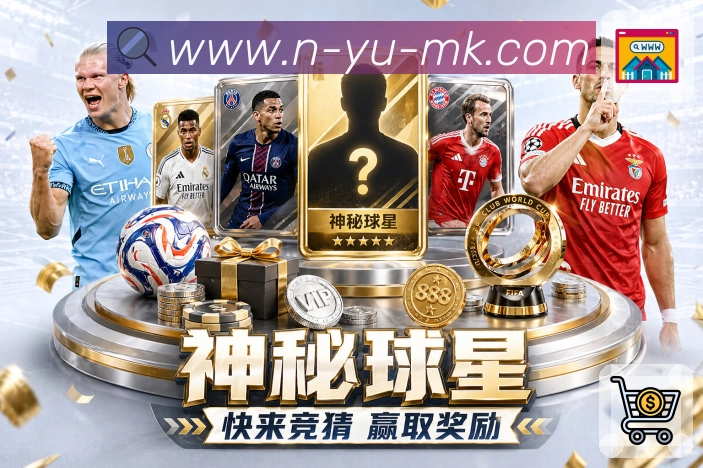 电竞专区